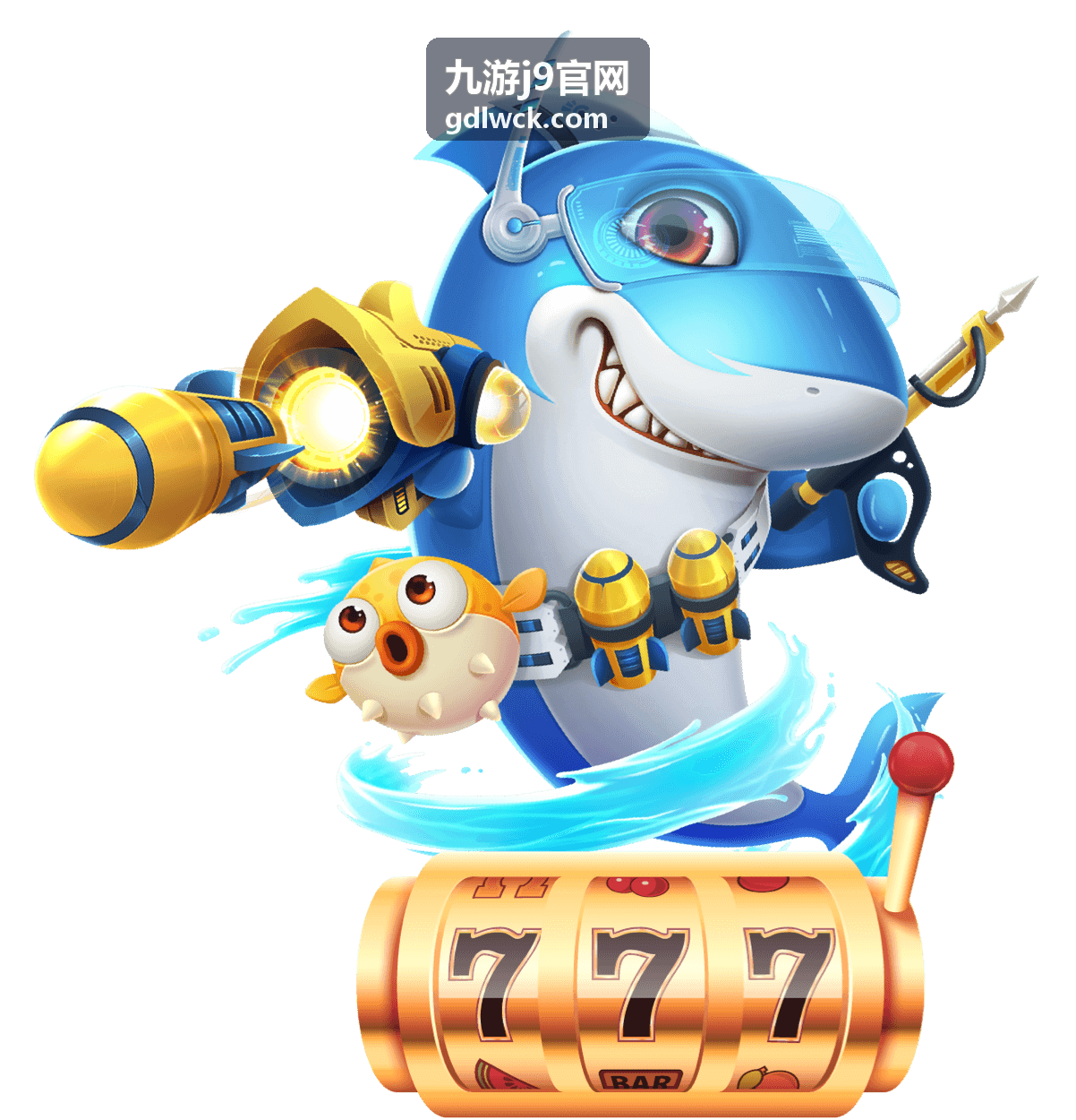 九游j9官网登录验证与安全设备管理